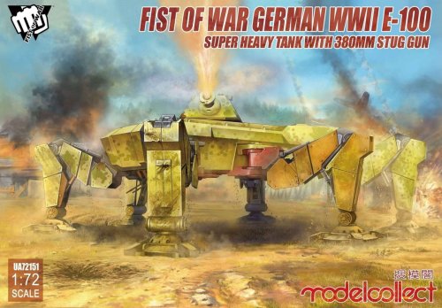 Przejdź do produktu MODELCOLLECT UA72151 - 1:72 Fist of War German WWII E-100 Super Heavy Tank with 380mm stug gun