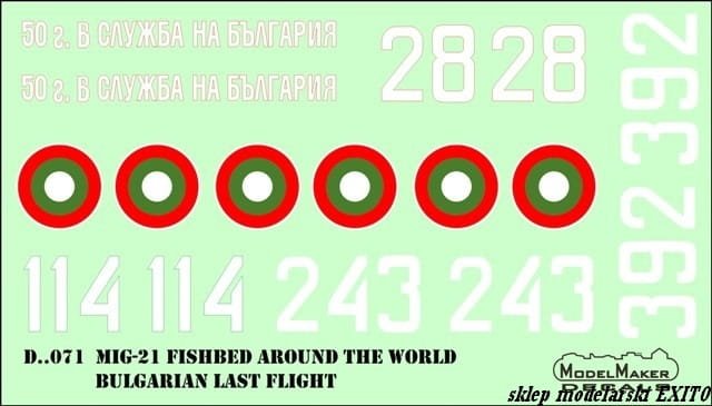 D72071-MiG-21-FISHBED-AROUND-THE-WORLD-Bulgarian-last-flight-700-1.jpg