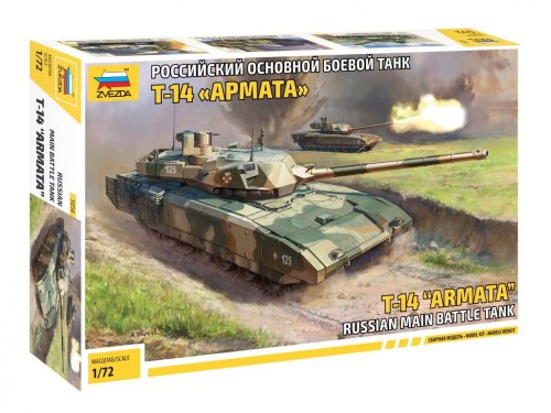 Przejdź do produktu ZVEZDA 5056 - 1:72 T-14 Armata Russian MBT