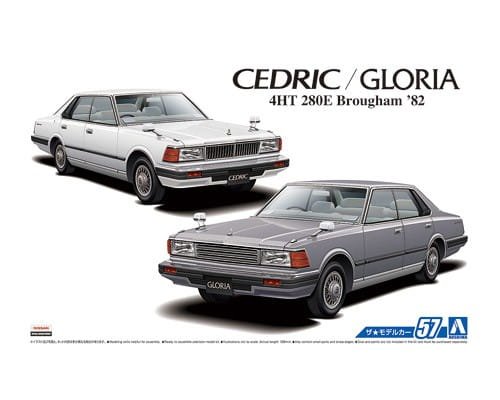 Przejdź do produktu AOSHIMA 05442 - 1:24 Nissan P430 Cedric/Gloria 4HT