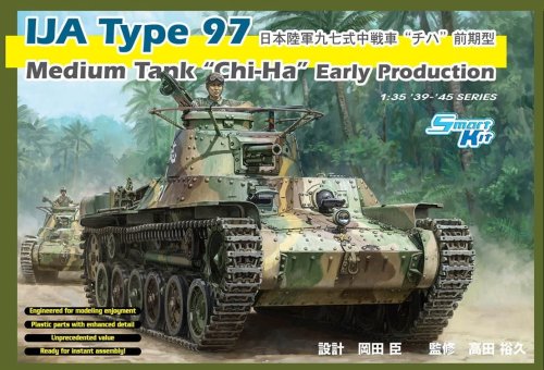 Przejdź do produktu DRAGON 6870 - 1:35 IJA Type 97 Chi-Ha Early