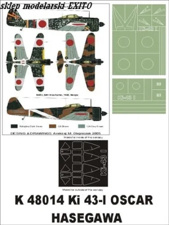 super-mask-k48014-ki-43_859.jpg
