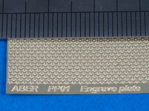 Przejdź do produktu ABER PP01  - Engrave plate (88 x 57mm) - pattern 01