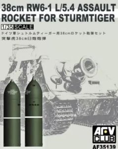AFV CLUB 35139 - 1:35 38cm RW6-1 L/5.4 Asault Rocket for Sturmtiger