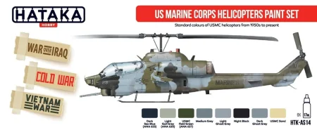 AS14_Front.jpg