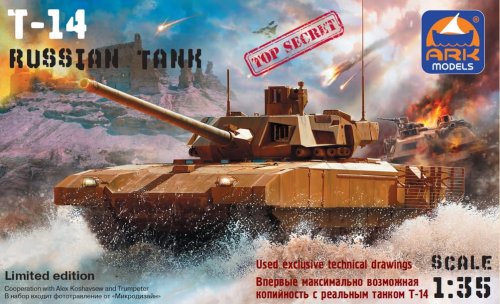 Przejdź do produktu ARK MODELS 35045 - 1:35 T-14 Russian battle tank w/parts