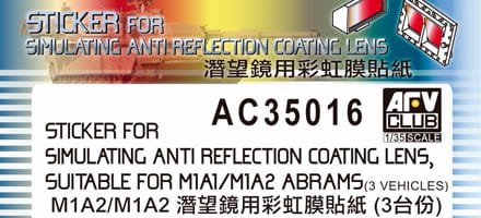 Przejdź do produktu AFV CLUB AC 35016 - 1:35 Sticker for Abrams - for Simulating Anti Reflection Coating Lens