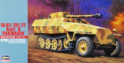 Przejdź do produktu HASEGAWA MT45 - 1:72 Sd.Kfz 251/22 Ausf.D Pakwagen