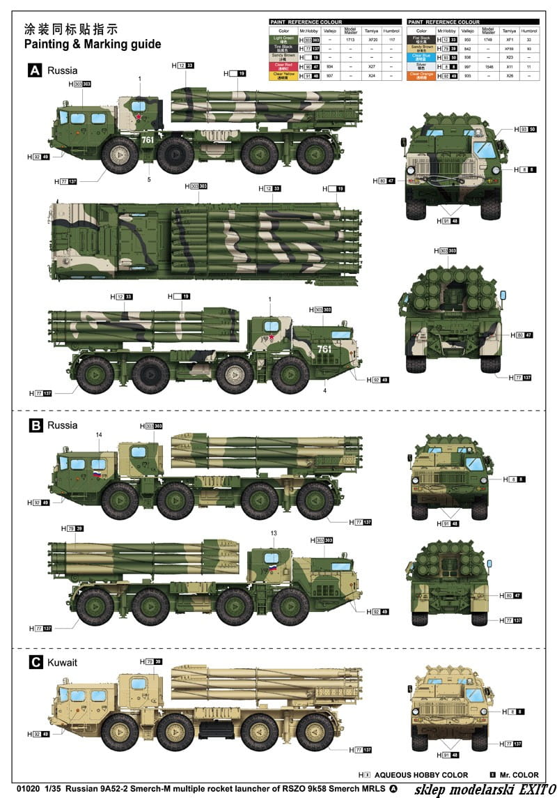 5614dcb416b36.jpg