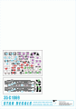 35-C1069_02.gif