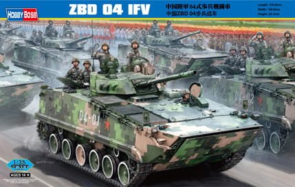 Przejdź do produktu HOBBY BOSS 82453 - 1:35 Chinese ZBD-04