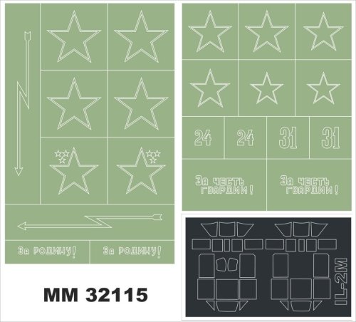Przejdź do produktu MONTEX MM32115 - 1:32 IL-2m