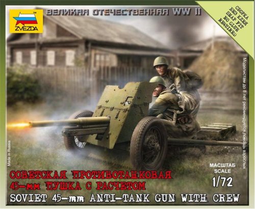 Przejdź do produktu ZVEZDA 6112 - 1:72 Soviet 45-mm Anti-tank Gun with Crew