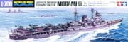 Przejdź do produktu TAMIYA 31341 - 1:700 Japanese Aircraft Carrying Cruiser Mogami