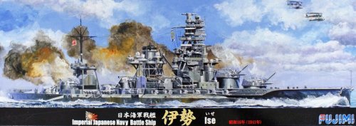 Przejdź do produktu FUJIMI 431499 - 1:700 TOKU-96 IJN Battleship Ise 1941