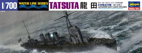 Przejdź do produktu HASEGAWA WL358 - 1:700 IJN Light Cruiser Tatsuta