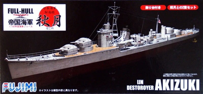 400983.jpg