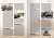 AK-284-ARAB-ISRAEL-PROFILE-GUIDE-VOL1-01.jpg
