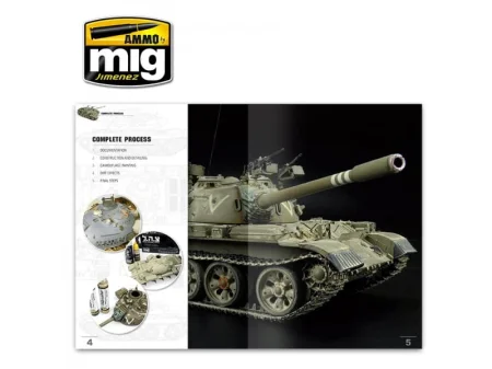 amig6155_01.jpg