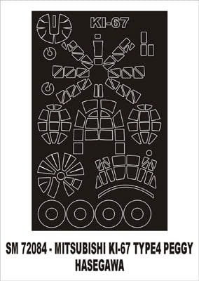 Przejdź do produktu MONTEX SM72084 - 1:72 Ki-67 Peggy