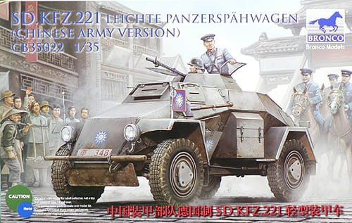 Przejdź do produktu BRONCO CB 35022 - 1:35 Sd.Kfz. 221 Armored Car Chinese Version