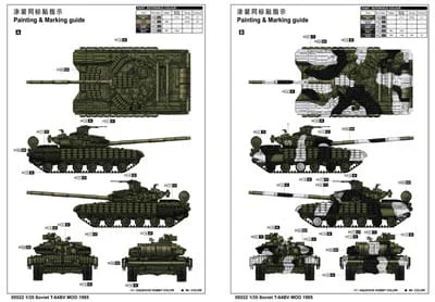 7-140305113I883.jpg