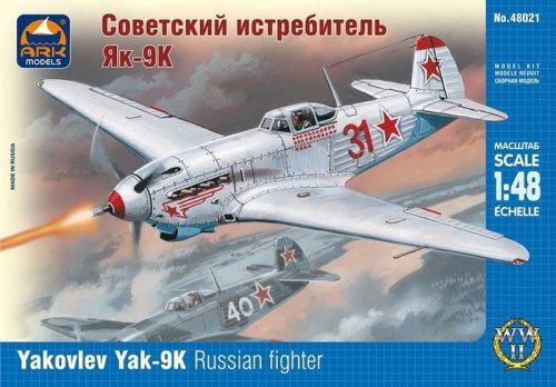 Przejdź do produktu ARK MODELS 48021 - 1:48 Yakovlev Yak-9K