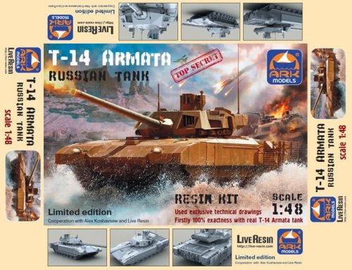 Przejdź do produktu ARK MODELS 48099 - 1:48 T-14 Russian battle tank w/parts
