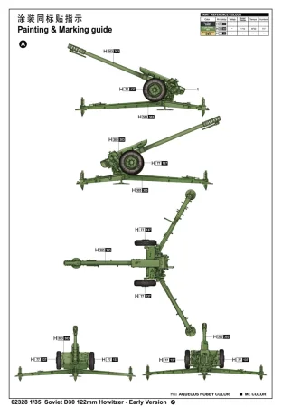 7-120P3152T074.jpg