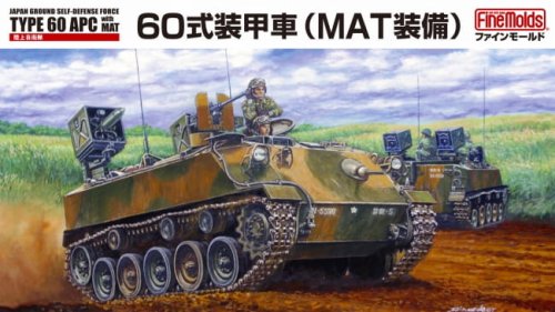 Przejdź do produktu FINE MOLDS FM53 - 1:35 JGSDF Type 60 Armoured Personnel Carrier w/ MAT