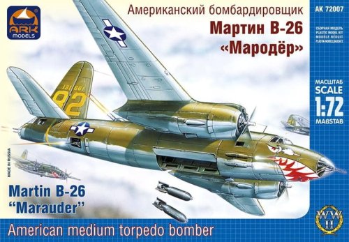 Przejdź do produktu ARK MODELS 72007 - 1:72 Martin B-26 Marauder