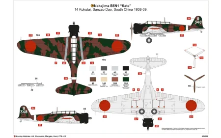 a04060-layout-b.jpg
