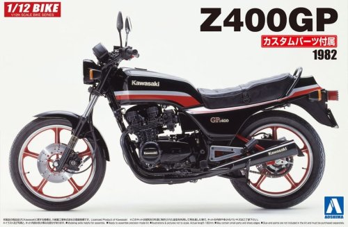 Przejdź do produktu AOSHIMA 05456 1:12 Kawasaki Z400GP