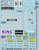 3910_DECALS-LR.jpg