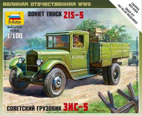Przejdź do produktu ZVEZDA 6124 - 1:100 Soviet Truck ZIS-5