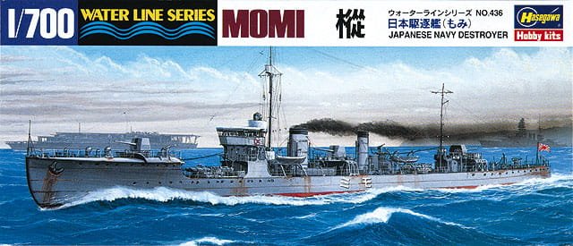 WL436.jpg
