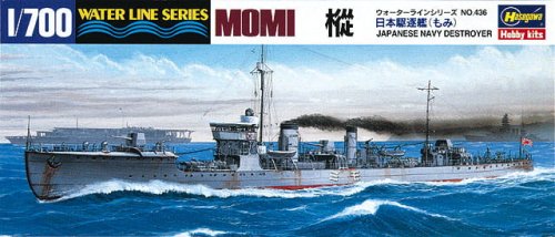 Przejdź do produktu HASEGAWA WL436 - 1:700 IJN Destroyer Momi