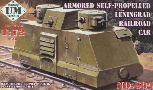 Przejdź do produktu UNIMODELS 604 - 1:72 Armored Self-propelled Railroad car Leningrad