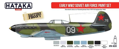 As33_Front.jpg