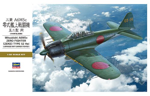 Przejdź do produktu HASEGAWA ST34 - 1:32 Mitsubishi A6M5c Zero Type 52 Hei