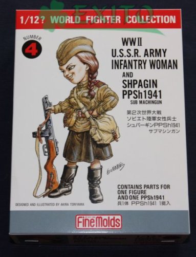 Przejdź do produktu FINE MOLDS FT4 - 1:12 W.W.II U.S.S.R. Infantry Woman & PPSh1941
