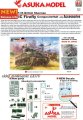 asuka-info-35028-2.jpg