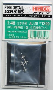 FINE MOLDS AC20 - 1:48 IJN Small Bomb Lack Set (Metal)