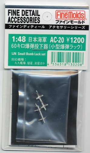 Przejdź do produktu FINE MOLDS AC20 - 1:48 IJN Small Bomb Lack Set (Metal)