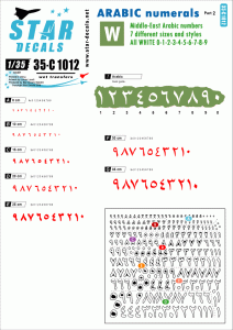 STAR DECALS 35-C1012 - 1:35 Arabic numerals # 2. Generic WHITE numbers in 7 sizes and styles