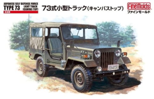 Przejdź do produktu FINE MOLDS FM34 - 1:35 JGSDF Type 73 Light Truck w/Canvas Top