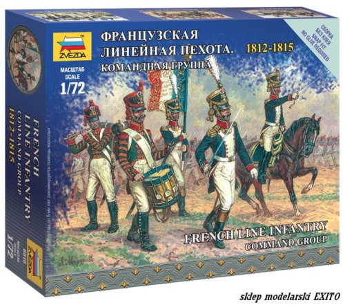 Przejdź do produktu ZVEZDA 6816 - 1:72 French Line Infantry Command Group