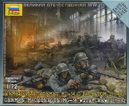 6106.jpg