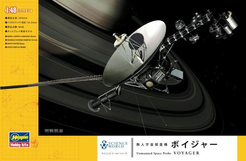 Przejdź do produktu HASEGAWA SW02 - 1:48 Space Probe Voyager