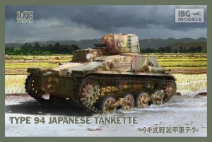 IBG 72043 - 1:72 Type 94 Japanese Tankette